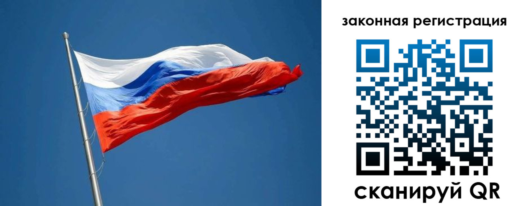 пропишу в квартире в Пыть-Яхе